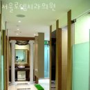 로뎀치과의원 이미지