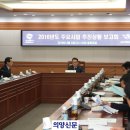 푸른터 이미지