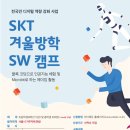 마이크로비트와 엔트리인공지능 이미지