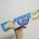 최*순 - 미추홀구 인주대로11번길 38 | 롯데샌드 파스퇴르 순우유맛🥛 후기
