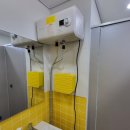 울산대성할인마트 이미지