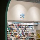 수원참약사약국 이미지