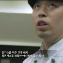 홍대돈까스 이미지