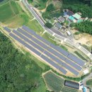 (주)전북에너지 이미지