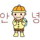 도원휴게실 이미지