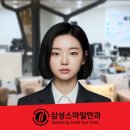 세안 안경 | 대전스마일라식 후기, 스마일프로로 선명함을 되찾았어요