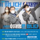 목동동로4길 이미지