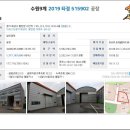 서근보건진료소 이미지