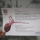 갈기산농장 이미지