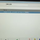 이차자동차정비공업사 이미지