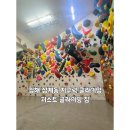 모야짐 | 김해 삼계동 지구력 클라이밍 퍼스트 클라이밍짐