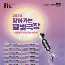 청학2동-16 이미지