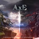 아싸pc게임 | 넥슨 신작 AxE(액스)!! 대망의 프리미엄 테스트 후기 및 캐릭터 소개