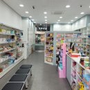 금호동물약국 이미지