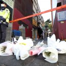 용산-현장-303 이미지