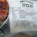 (주)다미원 이미지