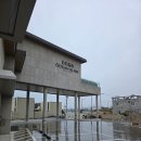 진하해수욕장 | [울산] 오션블리스 오션뷰 풀빌라 간절곶 진하해수욕장 펜션 후기