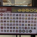 대우할인마트 | 가경동초밥 가성비 끝판왕, 청주회전초밥 가라스시 내돈내산 후기