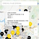 씨유(CU) 동광주점 | 26년 5월 22일 이번주 로또복권 1225회 1등 2등 당첨번호 당첨점 당첨지역 입니다.