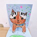 명일유치원 이미지