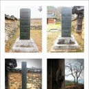 여인의 정원(웅천점) | 구만면 효대마을 소천정