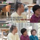 토니식당