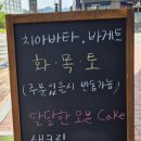 달달한 리본 이미지
