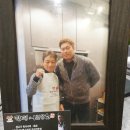 함평어린암소 - 고양시 일산서구 킨텍스로 240 | 함평어린암소