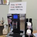 시바네햄버거가게 이미지