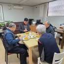 삼익3차경로당 이미지