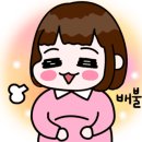이모네만두 이미지