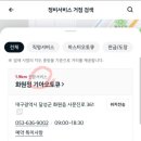 분포카센타 이미지