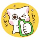 황미리헤어 네이버블로그