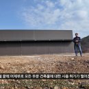 원만 주식회사