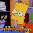 (주)콩부인 이미지