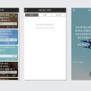 어라운드마켓 이미지