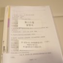 플라워돌스 | [돌잡이후기] 돌스드림 돌상대여 + 달콤케이크 앙금플라워케이크