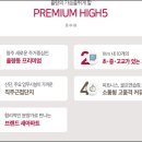 율량금호어울림센트로아파트경로당 티스토리