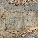 수락산 각석군 이미지