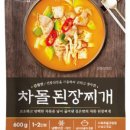 엠에스유통 이미지