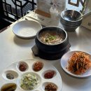 동래식육점 이미지