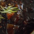 우리동네짜장면집