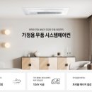 경암시스템