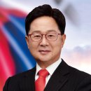 진해금강노인전문요양원 이미지