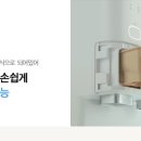 가경얼음 네이버블로그