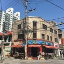 (주)강동건축사사무소 이미지