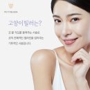 자연올림
