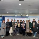 농민신문사 어린이동산 제35회 중편동화 공모전 당선- 정은경 작가 이미지