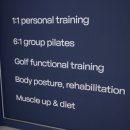 피트니스 톤 이미지