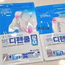 청라큰사랑약국 이미지